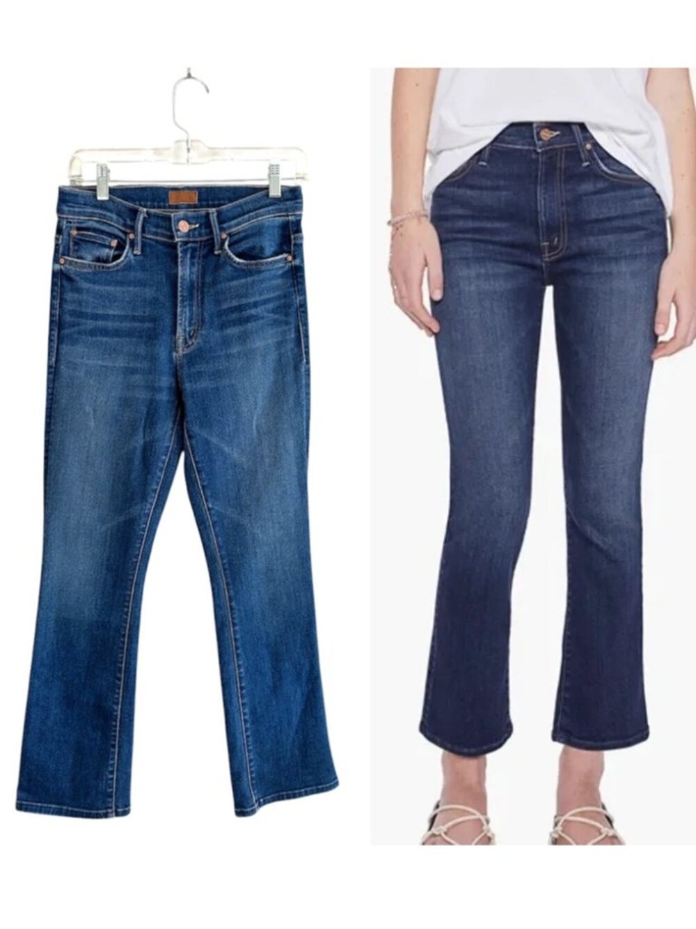 Mother The Insider Ankle Jeans, 27, Sweet Lime